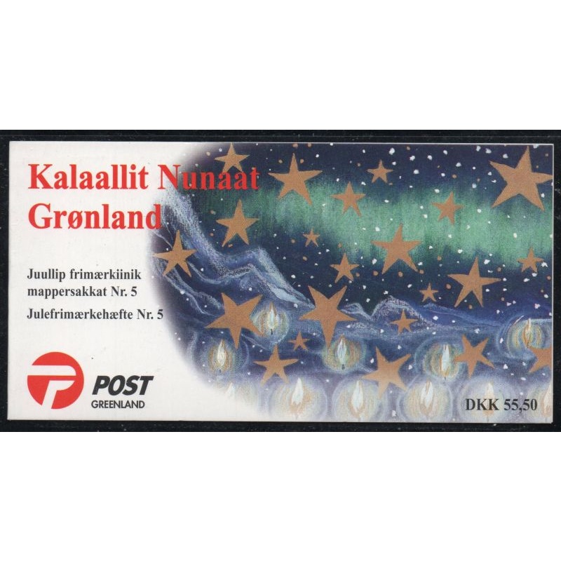 Greenland  Sc 378a, 379a 2000 Christmas bklt panes in complete bklt mint NH