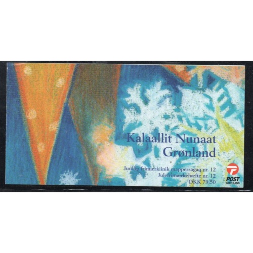 Greenland  Sc 510a 2007 Christmas stamp booklet pane in booklet mint NH