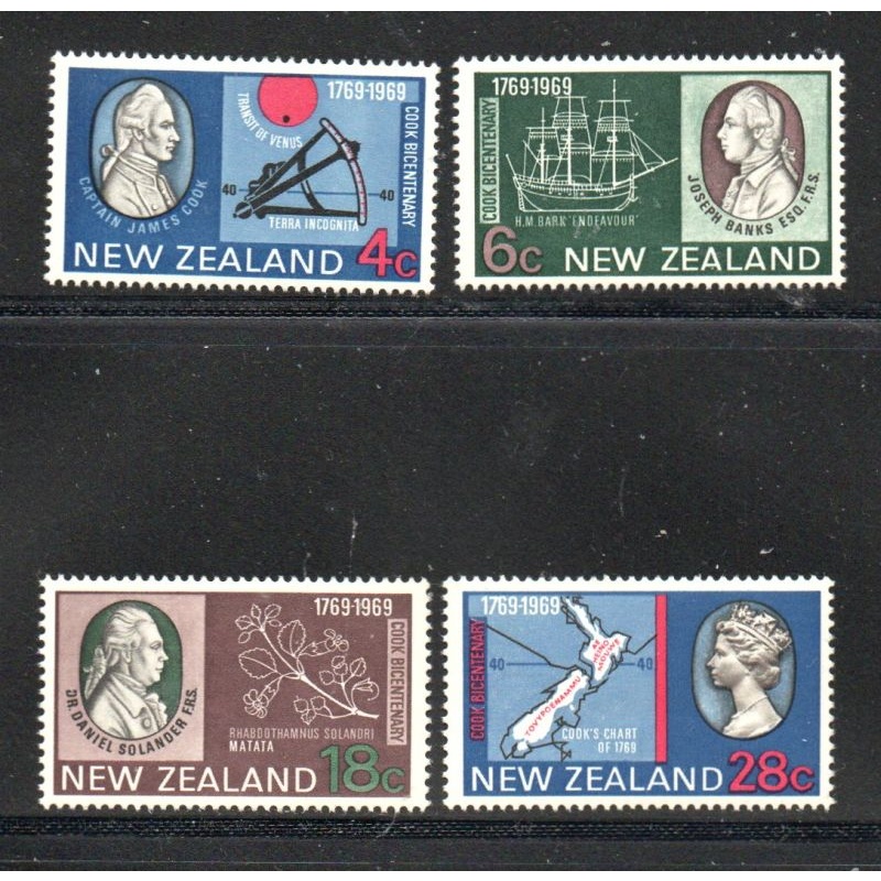 New Zealand  Sc 431-434 1969 Captain Cook Anniversary stamp set mint NH