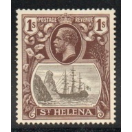 St Helena Sc 87 1922 1 shilling G V & Seal of Colony  stamp mint