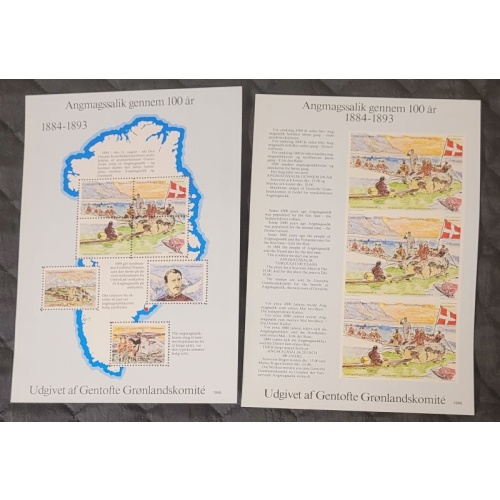 Greenland 1984 Angmagssalik Anniversary Cinderella souvenir sheets mint