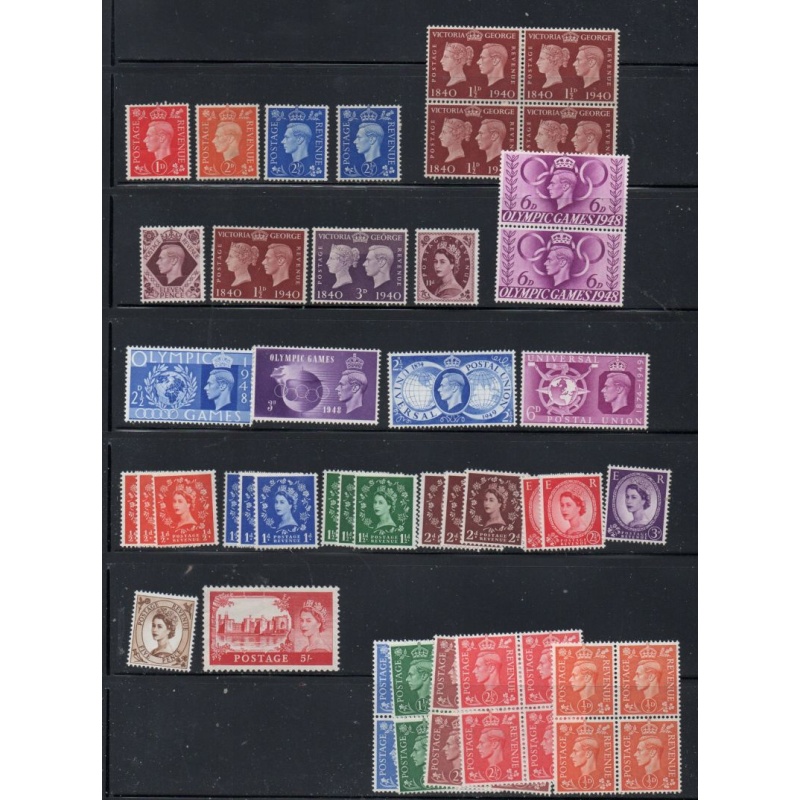Great Britain George VI & Early QE II  mint stamp lot