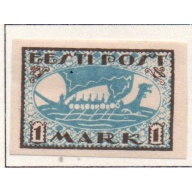 Estonia Sc 34 1919 1 m Viking Ship stamp mint