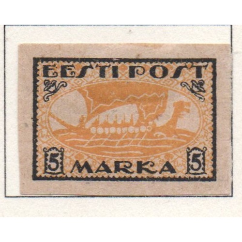 Estonia Sc 35 1919 5 m orange yellow & black Viking Ship stamp mint