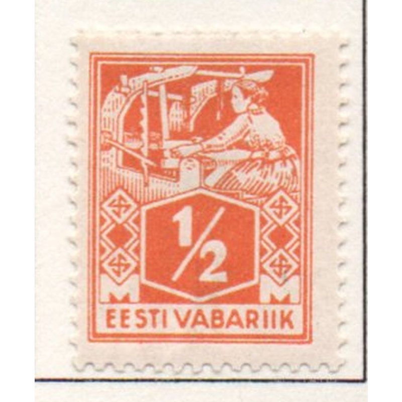 Estonia Sc 65 1923 1/2 m orange weaver stamp mint