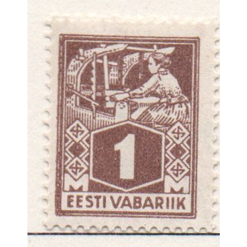 Estonia Sc 66 1923 1 m brown weaver stamp mint