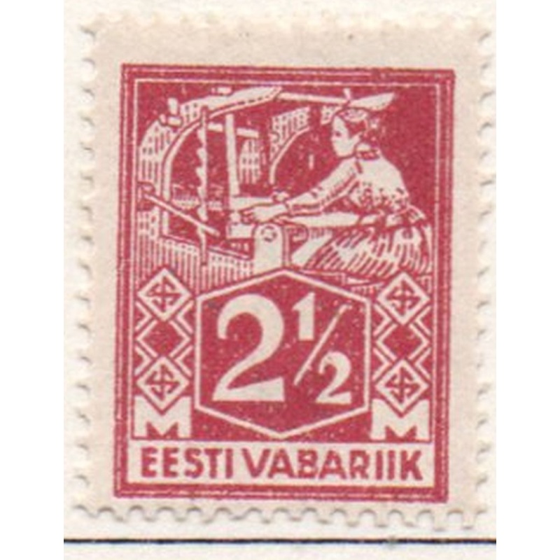 Estonia Sc 68 1922 2 1/2 m claret weaver stamp mint