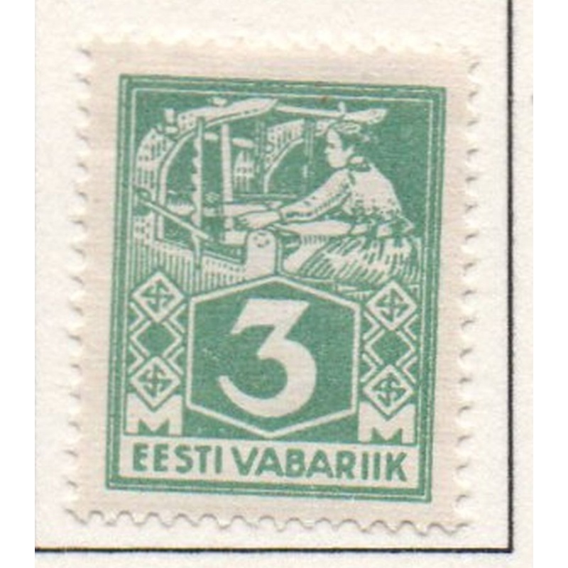 Estonia Sc 69 1924 3 m blue green weaver stamp mint