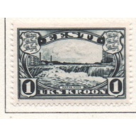 Estonia Sc 112 1933 Narva Falls stamp mint