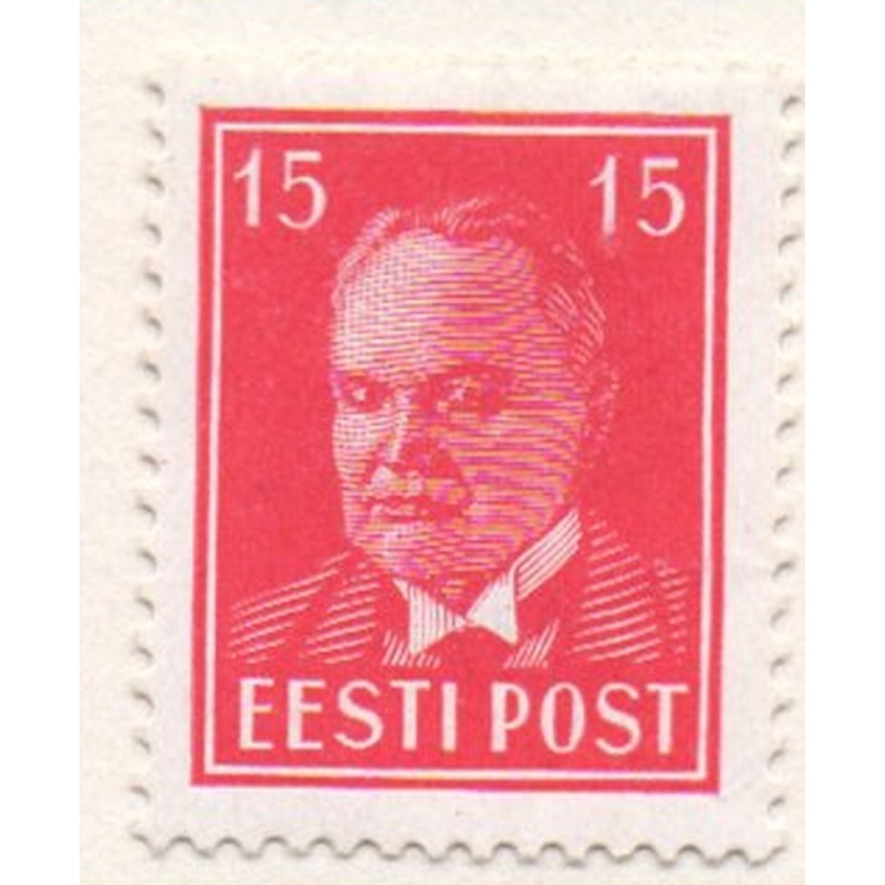 Estonia Sc 125 1937 15s crimson rose President Pats stamp mint