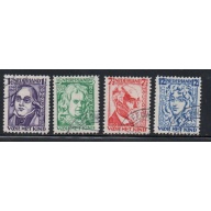 Netherlands Sc B53-B66 1928 Child Welfare stamp set used
