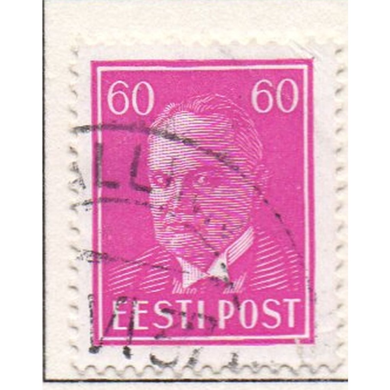 Estonia Sc 133 1936 60s bright pink President Pats stamp used