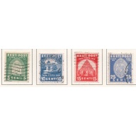 Estonia Sc 134-137 1936 500th Anniversary St Brigitta Convent stamp set used