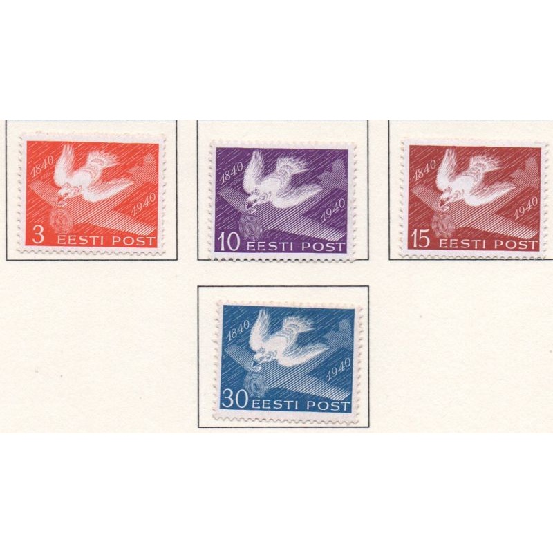 Estonia Sc  150-153 1940 100th Anniversary stamps stamp set mint