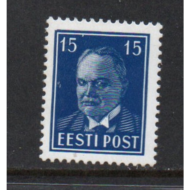 Estonia Sc 126 1940 15s deep blue President Pats stamp mint
