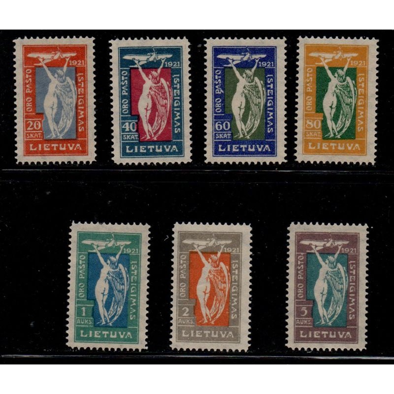 Lithuania Sc  C8-C14 1921 Allegory of Flight airmail stamp set mint