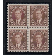 Canada Sc 232 1937 2 c brown George VI stamp mint block of 4