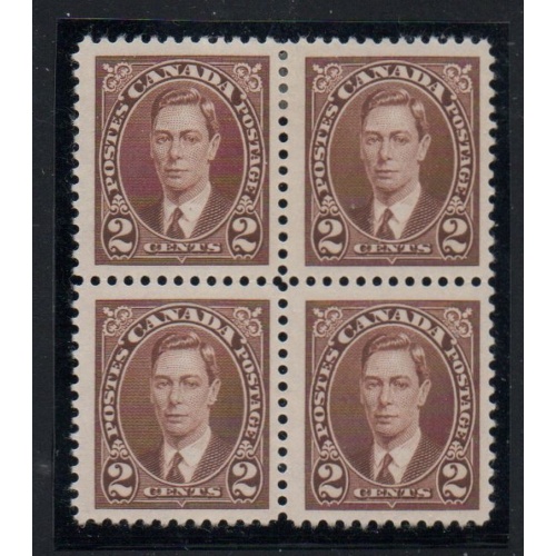 Canada Sc 232 1937 2 c brown George VI stamp mint block of 4