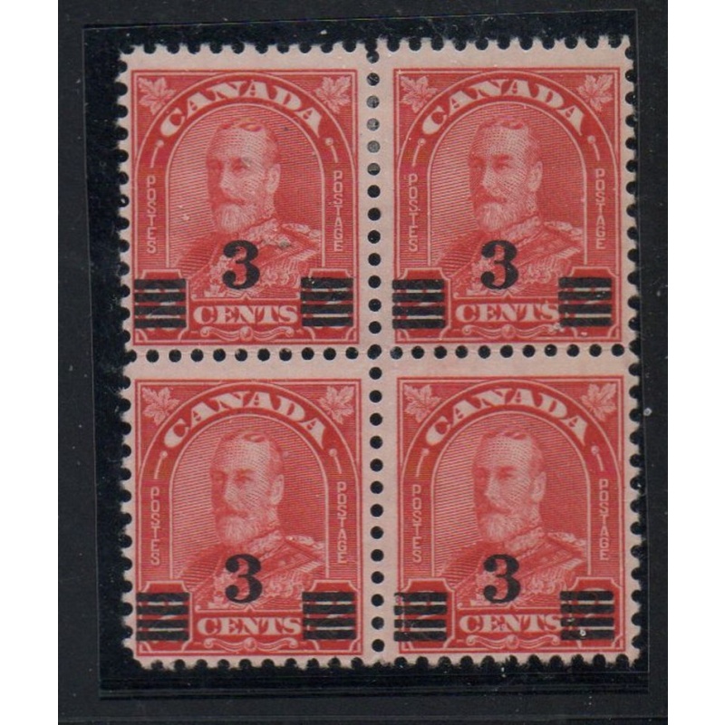 Canada Sc 191 1931 3 c on 2 c deep red G V stamp mint block of 4