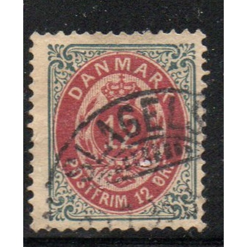 Denmark Sc 29 1875 12 ore slate & dull lake Royal Emblems stamp used