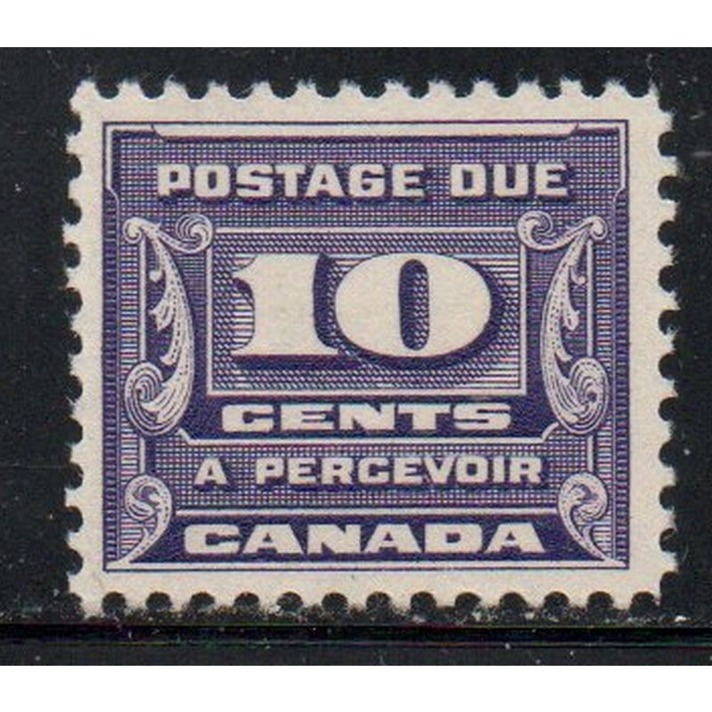 Canada Sc J14 1933 10 c  dark violet Postage Due stamp mint