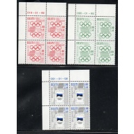Estonia Sc B60-B62 1992 Olympics stamp set corner blocks of 4 mint NH