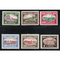 Latvia Sc B34-B39 1928 Views Liberty Memorial stamp set mint