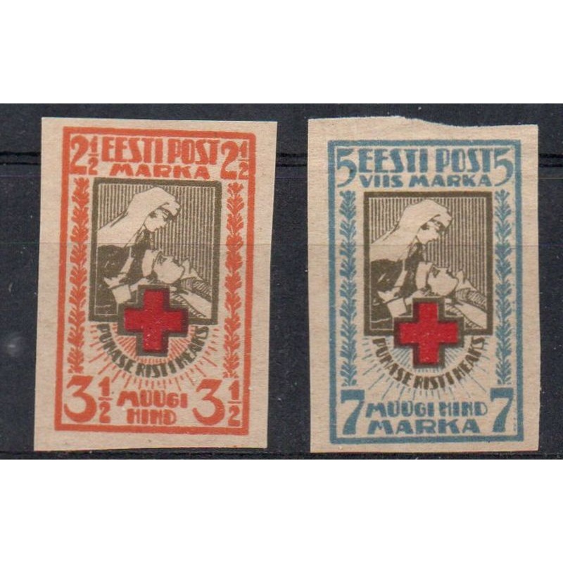 Estonia Sc B5-6 1920 Nurse & Wounded Soldier imperf stamp set mint
