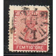 Sweden Sc 12 1858 50 ore rose Coat of Arms stamp used
