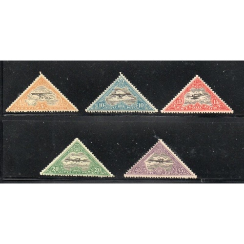 Estonia Sc  C14-18 1925 monoplane airmail stamp set mint