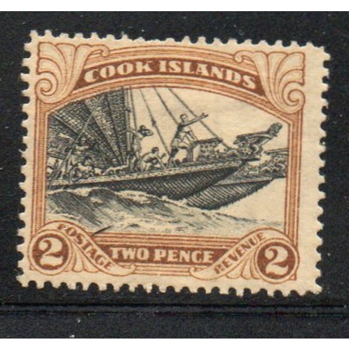 Cook Islands Sc 86 1932 2d double canoe stamp mint