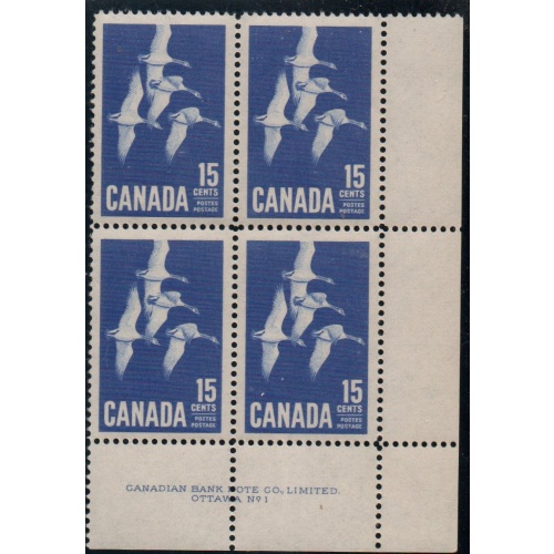 Canada Sc 415 Pl LR 15 c Canada Goose Plate Block of 4 mint NH