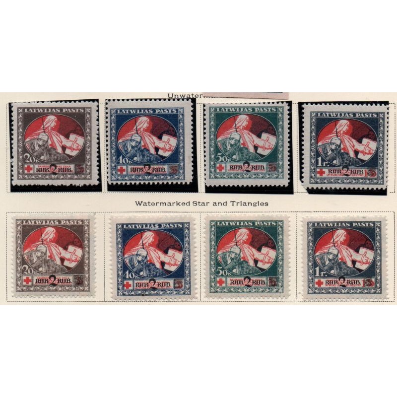 Latvia Sc B13-20 1921 Wounded Soldiers  stamp set mint