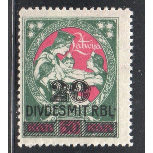 Latvia Sc 96 1921 20 R overprint on 50l Latgale Relief stamp mint
