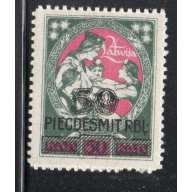 Latvia Sc 98 1921 50 R overprint on 50k Latgale Relief stamp mint
