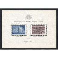 Latvia Sc B96 1938 Reconstruction Fund stamp sheet mint NH