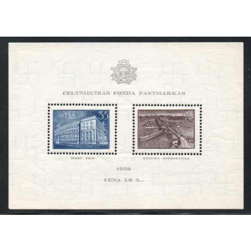 Latvia Sc B96 1938 Reconstruction Fund stamp sheet mint NH