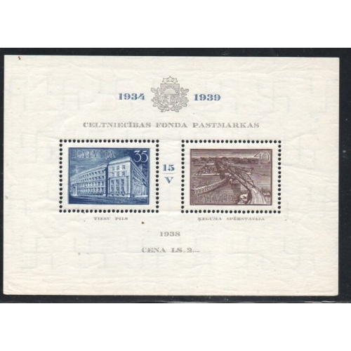 Latvia Sc B97 1939 Unity Day Reconstruction Fund stamp sheet mint NH