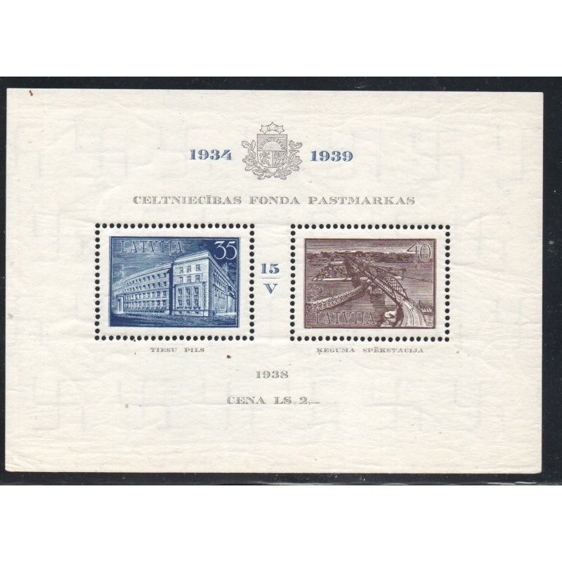 Latvia Sc B97 1939 Unity Day Reconstruction Fund stamp sheet mint NH