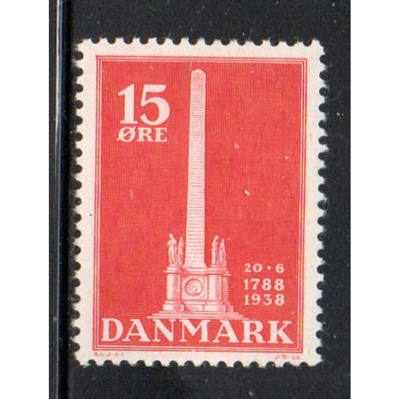 Denmark Sc 262 1938 Abolition of Serfdom Anniversary stamp mint
