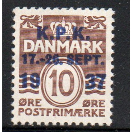 Denmark Sc 257 1937 K.P.K Philatelic Club overprint on 10 ore stamp mint