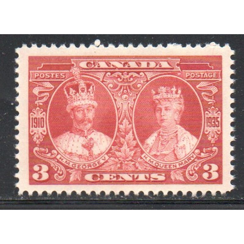 Canada Sc 213 1935 3 c George V & Queen Mary stamp mint NH