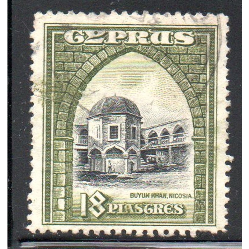 Cyprus Sc 134 1934 18 pi Buym Khan, Nicosia, stamp used