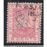 British Guiana Sc 111 1882 8c rose ship stamp used