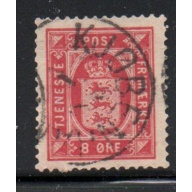 Denmark Sc O8 1875 8ore State Seal Official stamp used
