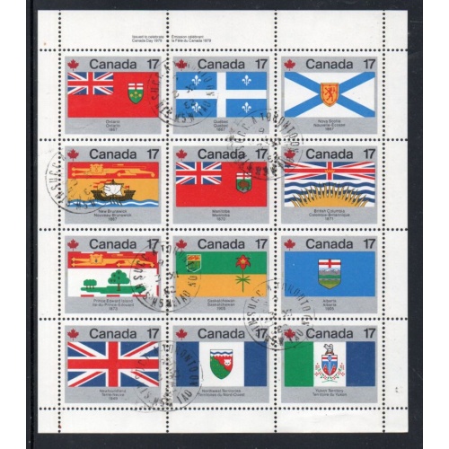 Canada Sc 821-832 Provincial Flags Canada Day sheet used