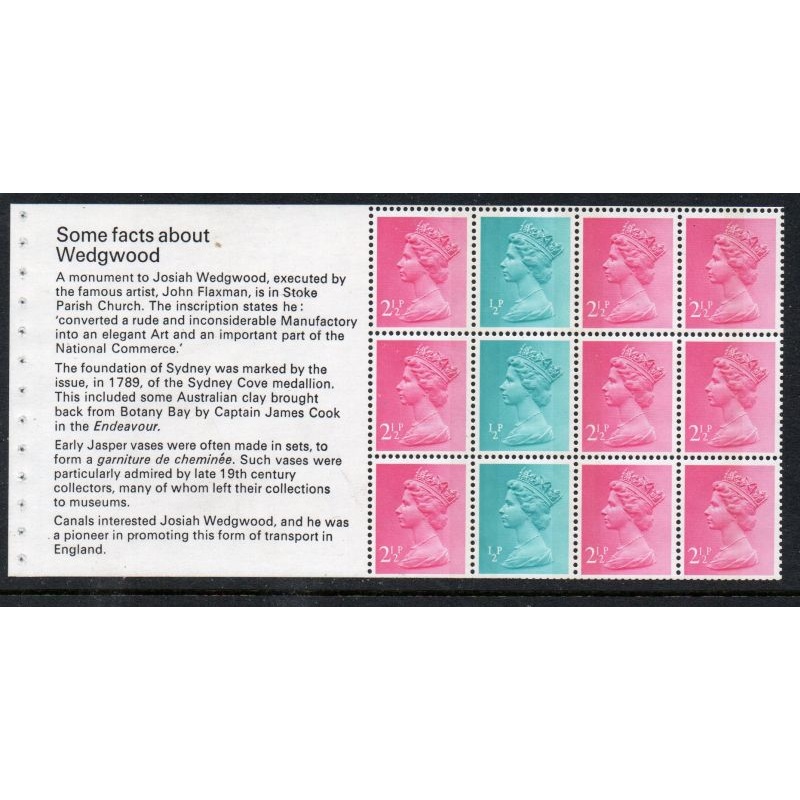 Great Britain Scott MH34a 1972 QE II Machin Wedgwood Booklet pane mint NH