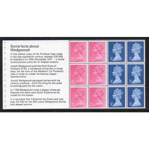 Great Britain Scott MH36d 1972 QE II Machin Wedgwood Booklet pane mint NH