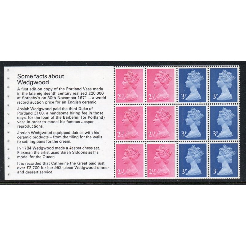 Great Britain Scott MH36d 1972 QE II Machin Wedgwood Booklet pane mint NH