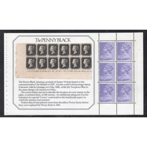 Great Britain Scott  MH92a 1982 QE II  Machin Head booklet pane mint NH